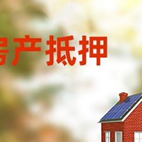 开原个人消费贷款的种类有哪些?